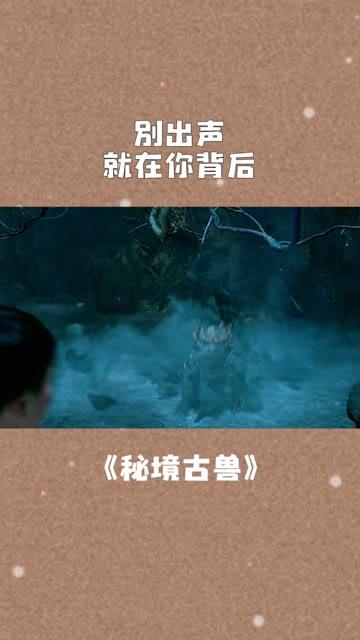 挪威发现巨量稀土矿，美国乐开了花，但我国不点头，这生意很难做