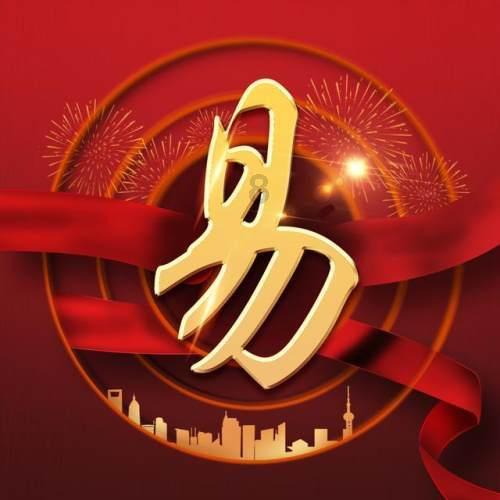 坦克防御战争