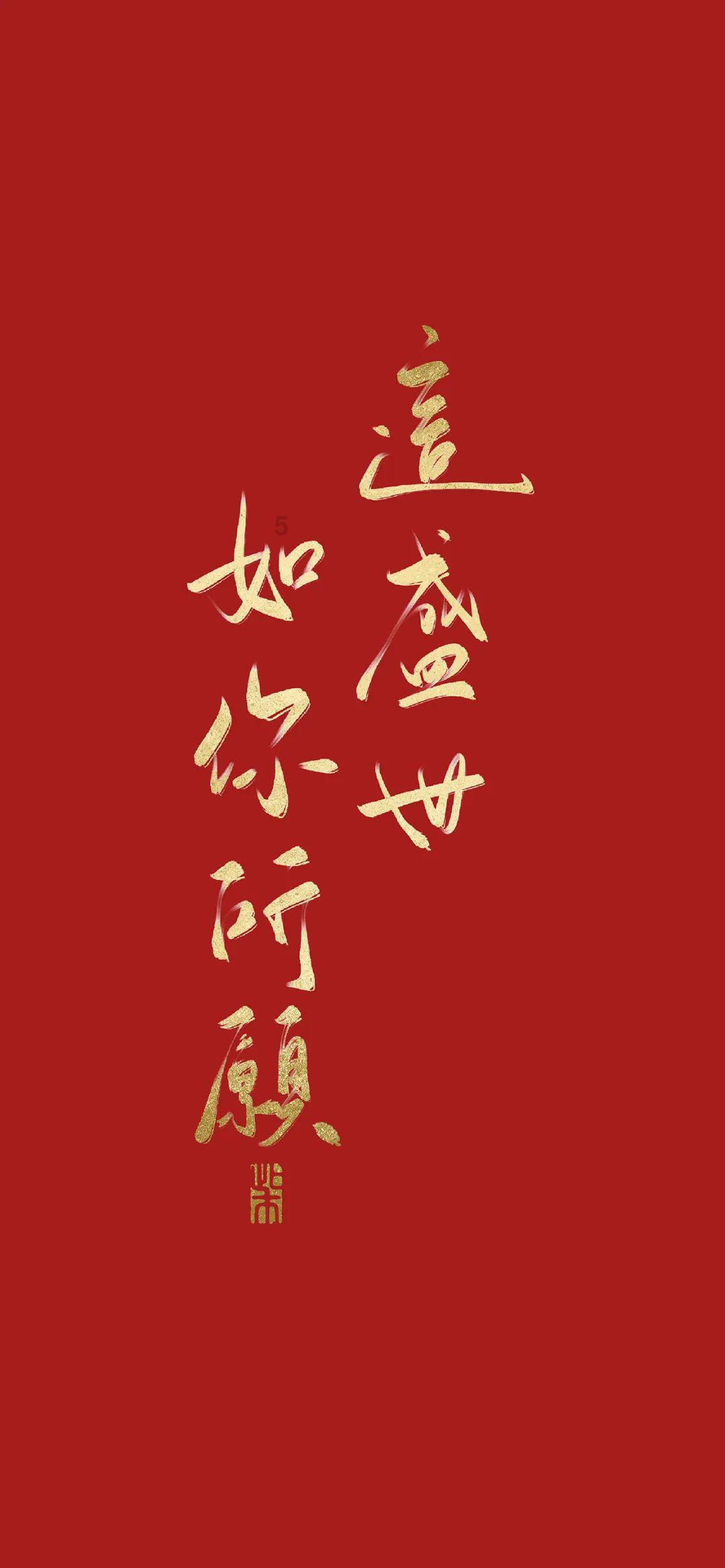 没有哪个人一辈子没有不顺心的事是否定句吗？游戏画面