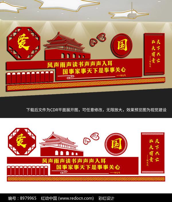 了解研究表明使用互联网居民比不使用者生育意愿低,上网为什么会影响个人生育意愿?的知识星球平台 - 提升你的知识与见识