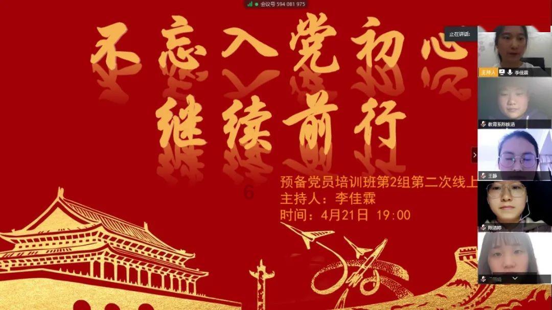安贤洙社交平台向中国冰迷发出长文道歉，你觉得他的道歉有诚意吗？游戏画面