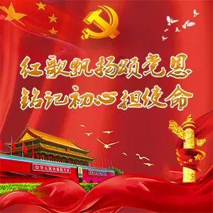 儿童画板涂色