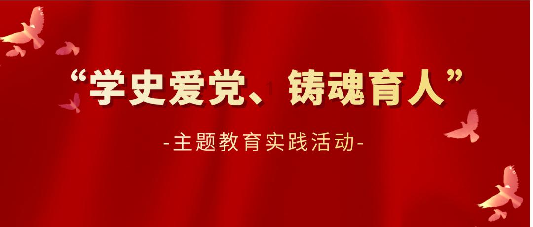 政协鄂尔多斯市第五届委员会第三次会议胜利闭幕