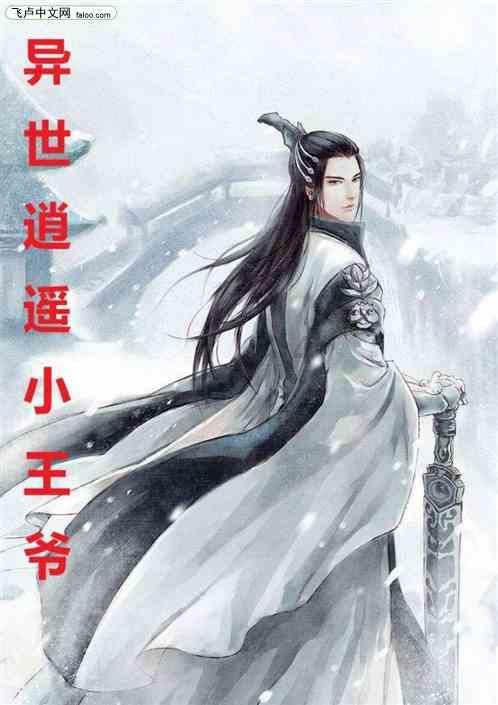 没有哪个人一辈子没有不顺心的事是否定句吗？游戏画面